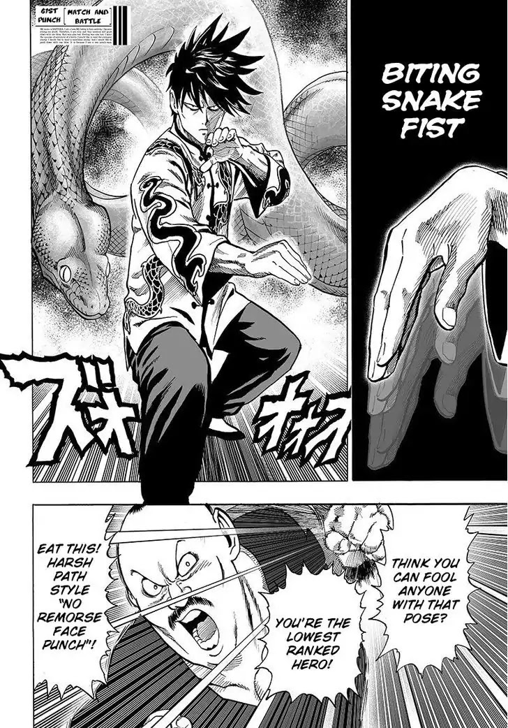 One-Punch Man Chapter 63.1 2